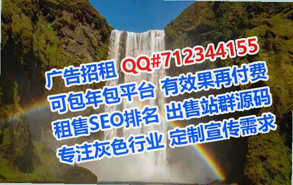 资中卵源自动化经营部